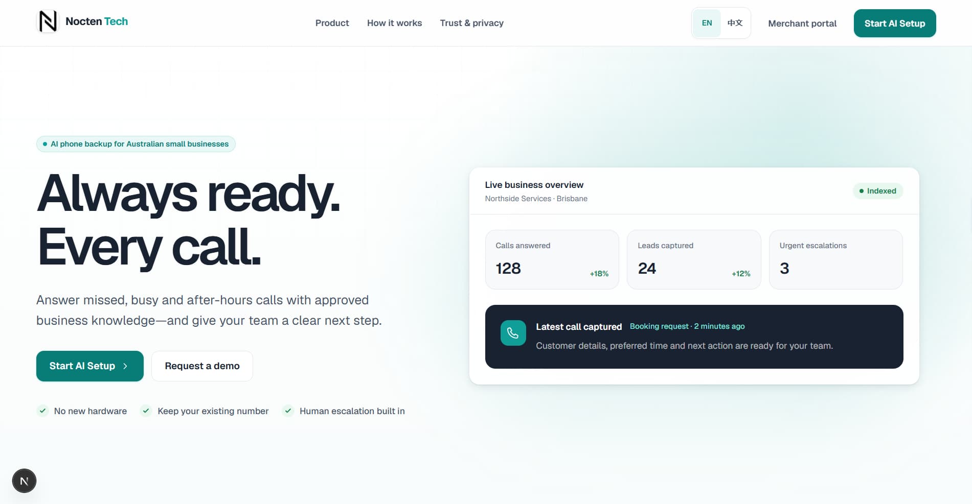 Nocten AI Reception product interface